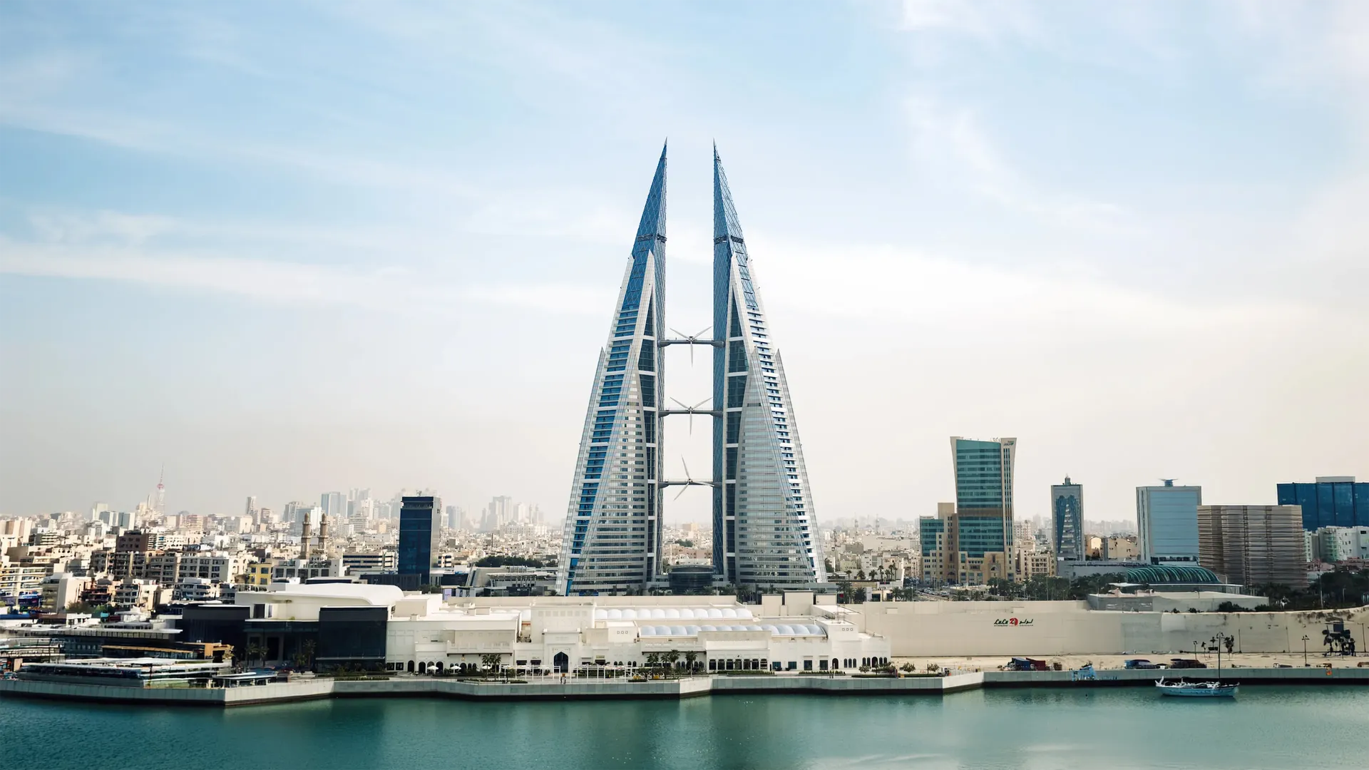 Round 4 Bahrain GP Sakhir