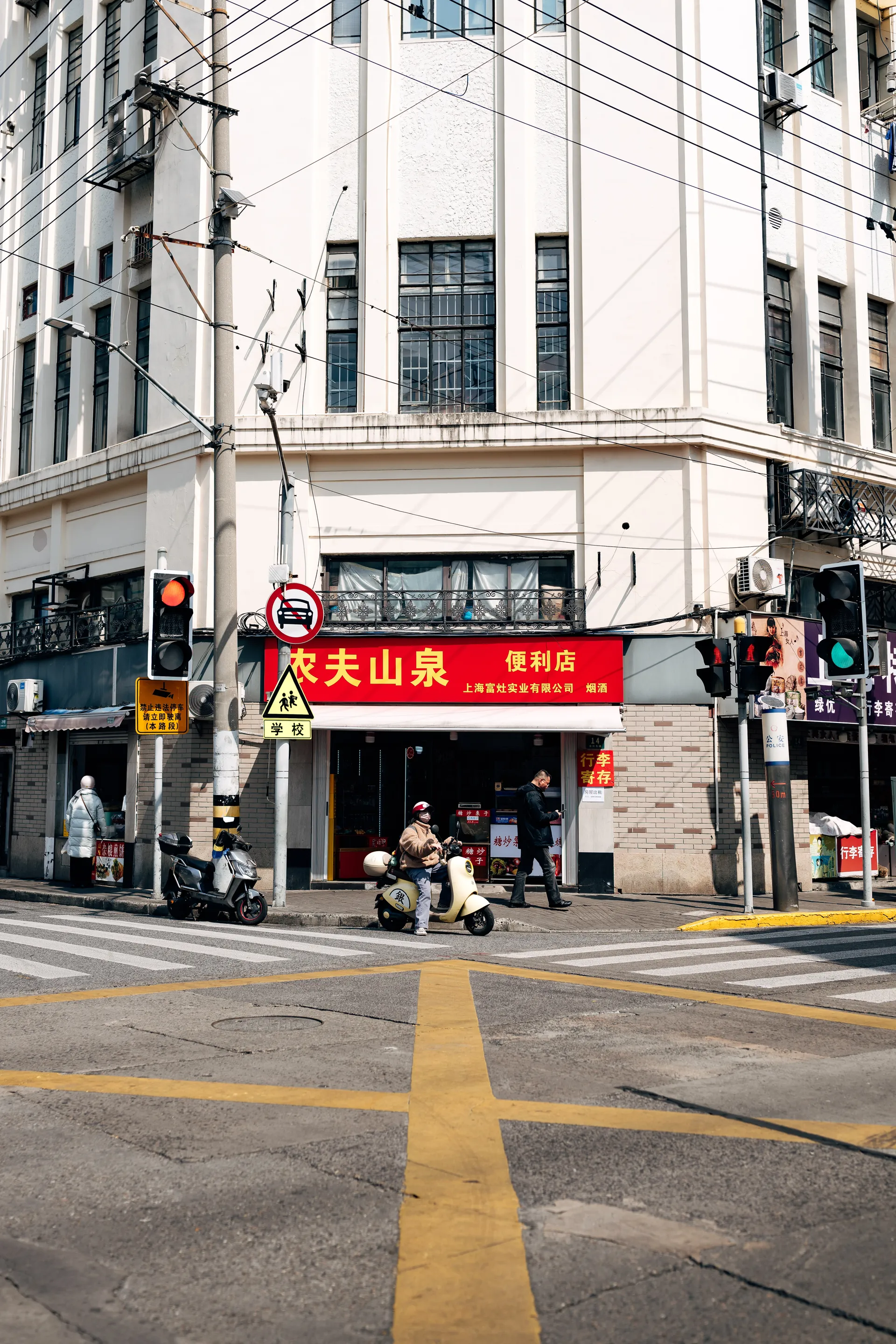 Audi Revolut F1® Team in Shangai for the Chinese GP
